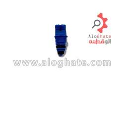 شیر پرکن بوش(پلاستیکی کوچک آبی)