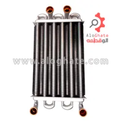 مبدل اصلی 13 ژیگلوری آریستون