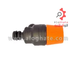 شیر اطمینان 3بار آریستون جنروس