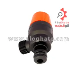 شیر اطمینان 3بار آریستون جنروس