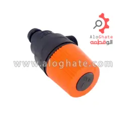 شیر اطمینان 3بار آریستون جنروس