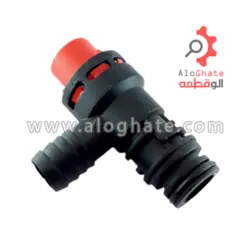 شیر اطمینان 3 بار پلاستیکی ایمرگاس