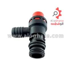 شیر اطمینان 3 بار پلاستیکی ایمرگاس