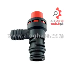 شیر اطمینان 3 بار پلاستیکی ایمرگاس