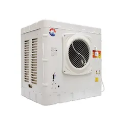 کولر ابی 3100الکترو جنرال