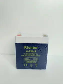 باطری ۵ امپر دزدگیر