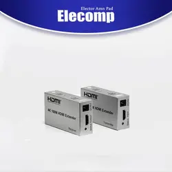 اکستندر60 متری HDMI