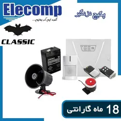 پکیج دزدگیر سیم کارتی و شهری classic