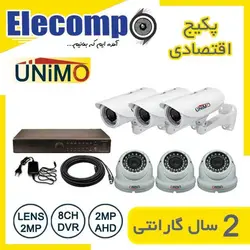 پکیج ارزان قیمت 6 عدد دوربین مداربسته