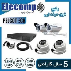 پکیج 4 عدد دوربین مداربسته