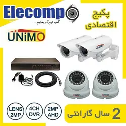 پکیج ارزان قیمت-۴ عدد دوربین مداربسته