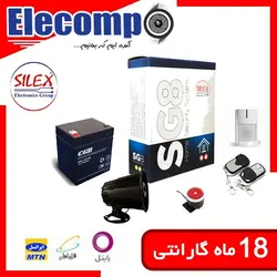 پکیج دزدگیر سایلکس تلفن ثابت