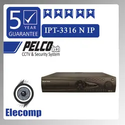 دستگاه NVR  مدل  ipt-3316  IP
