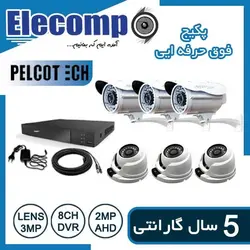 پکیج 6 عدد دوربین مداربسته