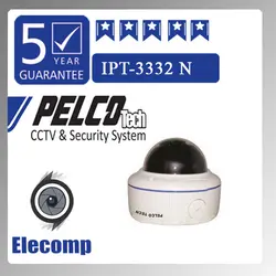 دوربین مداربسته تحت شبکه مدل IP 3332