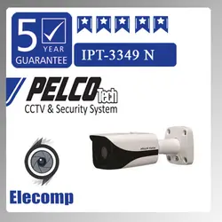 دوربین مداربسته مدل IPT 3349 N