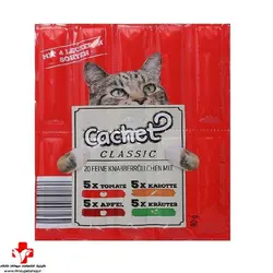 اسنک تشویقی گربه کچت گوجه فرنگی، هویج، سیب و گیاه کروتر (هر عدد) Snack Cachet  CLASSIC