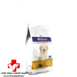 غذای خشک مخصوص سگ گوارش حساس مفید  Mofeed Gastrointestinal - 2kg