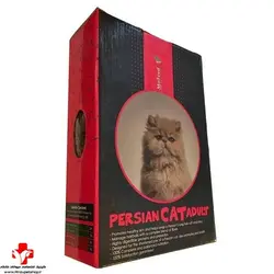 غذای خشک مفید مخصوص گربه پرشین یک کیلویی  MOFEED PERSIAN 1 kg