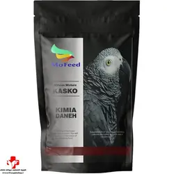 غذای طوطی خاکستری(کاسکو) مفید MoFeed Gray Parrot 2kg