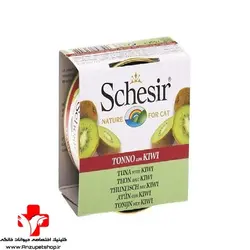 کنسرو  ماهی تن و کیوی مخصوص گربه بالغ Schesir TUNNA KIVI 75gr