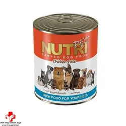 کنسرو نوتری  مرغ و سبزیجات مخصوص سگ های بالغ Nutri Chicken Pate 425 gr