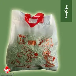 یونجه PCL