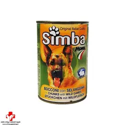 کنسرو مخصوص سگ بالغ Simba chunks With Wild Games - 415g