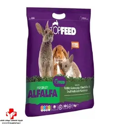 یونجه جوندگان تاپ فید   ALFALFA 1 kg