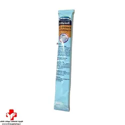 بستنی گربه وینستون جگر و علف گربه CAT Ice cream Leberwurst And Kase