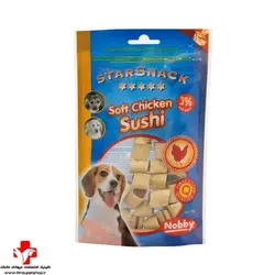 تشویقی سگ نوبی استاراسنک سوشی  Nobby Star Snack Soft Chicken Sushi 70gr