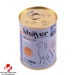 کنسرو شایر  سیرابی مخصوص سگ های بالغ Shayer Tripe  400gr