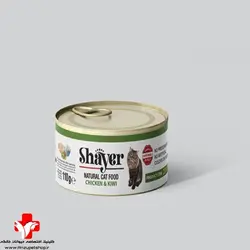 کنسرو شایر گربه گوشت مرغ و سیب در ژل Shayer Cat  Chicken Apple 110gr