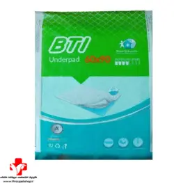 زیرانداز بهداشتی 5 لایه 10 عددی 60در90 با پودر قابل جذب BTI