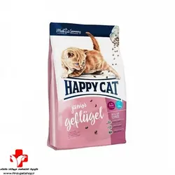غذای خشک جونیور هپی کت یک کیلویی  HAPPY CAT gelfugel junor 1kg