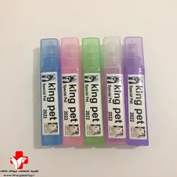 عطر مخصوص سگ و گربه KING PET