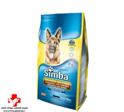 غذای خشک سگ سیمبا گوشت مرغ یک کیلویی  Simba Dog chicken 1kg