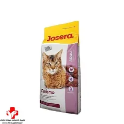 غذای خشک کاریزمو گربه بالغ جوسرا  Josera Carismo 10kg