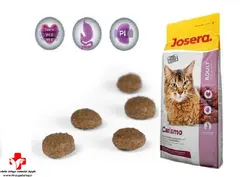 غذای خشک کاریزمو گربه بالغ جوسرا  Josera Carismo 10kg