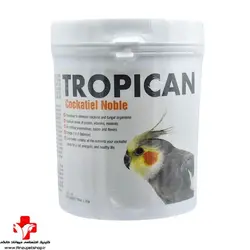 غذای عروس هلندی تروپیکن TROPICAN Cokateil Noble