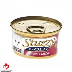 کنسرو استازی گلد تکه های لذیذ مرغ Stuzzy Gold  chicken delicious cube 85g