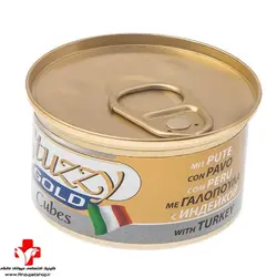 کنسرو استازی گلد تکه های لذیذ بوقلمون Stuzzy Gold  Turkey delicious cube 85g