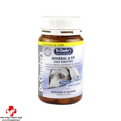 قرص مولتی‌ ویتامین سگ دکتر کلادرز تقویت کننده استخوان، دندان، مفاصل و تاندون Dr Clauders JOINT &amp; ACTIVE Mineral &amp; Fit Calcium Tablets