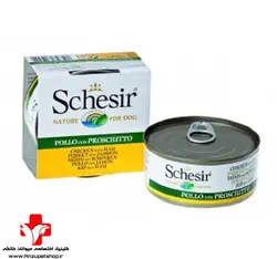 کنسرو مخصوص سگ های بالغ Schesir Chiken Fillets With Ham - 150g