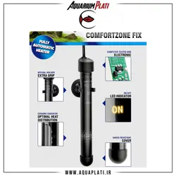 بخاری کامفورت زون فیکس آکواریوم آکوا ال 100W