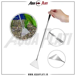 شن صاف کن آکواریوم سان سان - آکوا پلاتی