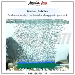 سنگ هوا قابدار آکواریوم 10 سانتی - آکوا پلاتی