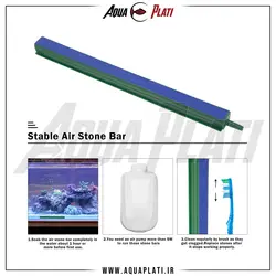سنگ هوا قابدار آکواریوم 10 سانتی - آکوا پلاتی
