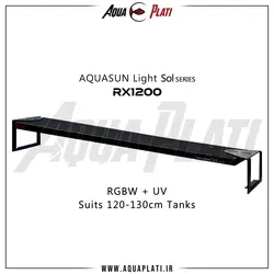 ال ای دی آکوا سان سری SOL مدل RX1200 - آکوا پلاتی