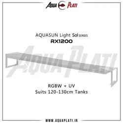 ال ای دی آکوا سان سری SOL مدل RX1200 - آکوا پلاتی